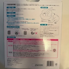 リッチェル◾️バスチェア　ローチェアの画像