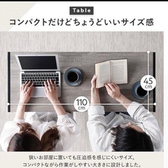 新品未開封　RASIKカウンターテーブル&スツール３点セットホワイトナチュラルの画像