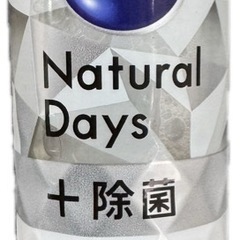 キュキュット　Ｎａｔｕｒａｌ　Ｄａｙｓ＋除菌　無香性　本体　220ｍｌの画像