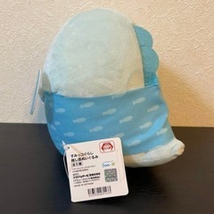 すみっコぐらし 推し活 ぬいぐるみ　とかげ　プライズの画像