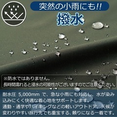 バートル　フーディジャケット 未使用の画像