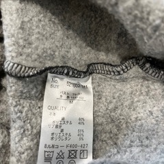 裏起毛 パーカーワンピース ロング丈 フード付き グレー系の画像