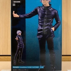 呪術廻戦 グランディスタ五条悟フィギュアの画像