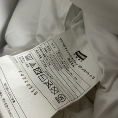 ニトリ　掛け布団　3枚の画像