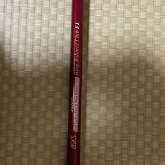 グランドゴルフの画像