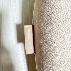 授乳クッション　エールべべ ギュット 4WAY マシュマロ の画像