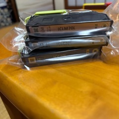 EPSON純正インクICC70Lシアン、ICLC 70Lライトシアン、ICLM 70Lライトマゼンタの画像