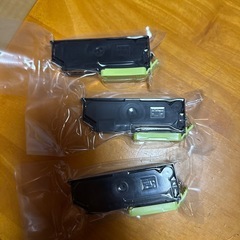 EPSON純正インクICC70Lシアン、ICLC 70Lライトシアン、ICLM 70Lライトマゼンタの画像