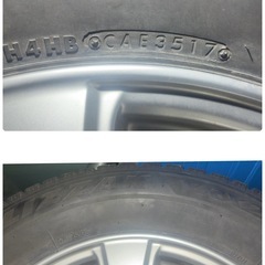 ブリヂストン スタッドレス 215/65/16 16インチ アルファード ヴェルファイアなどに の画像