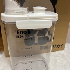 決まりましたので〆切ましたの画像