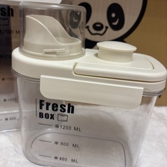 決まりましたので〆切ましたの画像