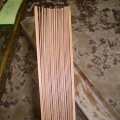 白檀扇子？の画像