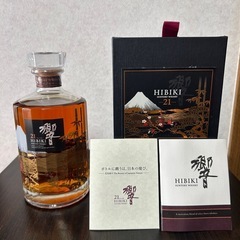 【新品未開封】響21年 意匠ボトル 花鳥風月の画像