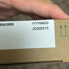 EPSON インクカートリッジセット 5本セットの画像