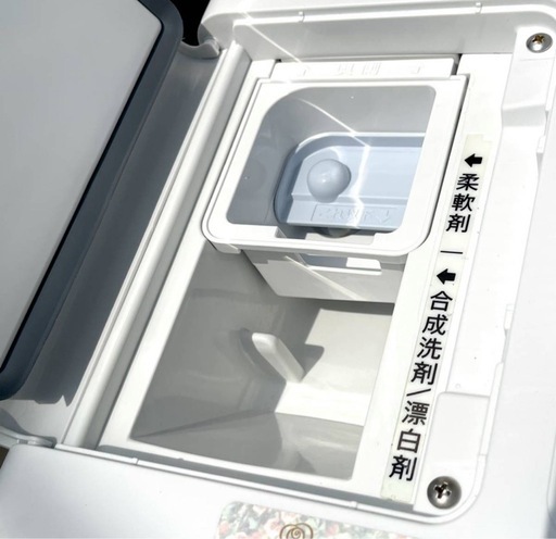 【最安値】?2020年製SHARPドラム式洗濯乾燥機　ヒートポンプES-W112 配達無料