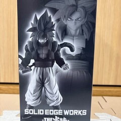 ドラゴンボールGT 超サイヤ人4ゴジータふフィギュアの画像