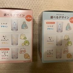 新品未使用　すみっこぐらし　ペアコップの画像