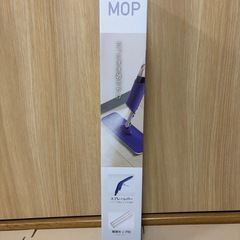 新品未開封❗️スプレーモップ(ネイビー
)の画像
