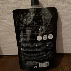 　KURO　クリームシャンプーの画像