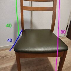 引取り希望２脚セット　イバタインテリア　ダイニングチェアの画像