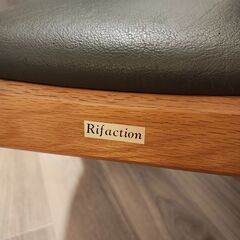 引取り希望２脚セット　イバタインテリア　ダイニングチェアの画像