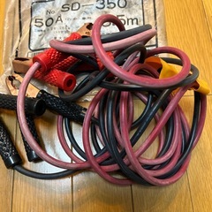 ブースターケーブル　3.5メートルの画像