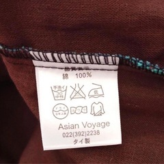 パーカー タイダイ染め サイケ.アジアンの画像