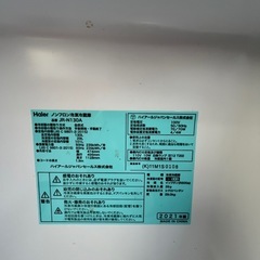 -取引中-ハイアール冷蔵庫JR-N130Aの画像