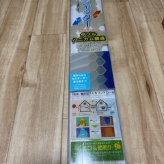 冷暖房効率大幅アップ！！【新品】窓、扉、間仕切りの断熱シャッター　ワイド102cm 　の画像