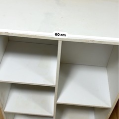 カラーボックス 
白の画像