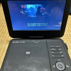 ポータブルDVDの画像