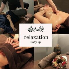 【週5日勤務で月収25万～28万！】国籍問わず☆女性セラピスト募集中！安心の試用期間保証あり！の画像