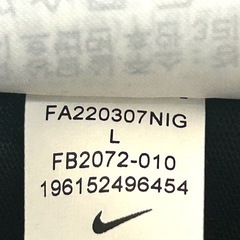 【美品】ナイキ NIKE NBA JAPAN GLOBAL GAMES 2022 プリント 半袖 記念Tシャツ L ブラック The Nike Tee メンズ　くろ黒の画像