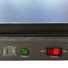TOSHIBA HIP-300(K) ズボンプレッサーの画像