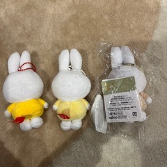 取引者決定　ミッフィー　マスコットキーホルダー　3点の画像