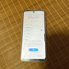 Libero 5G II スマホ　新品未使用の画像