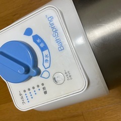 アムウェイ　バスルーム浄水器の画像