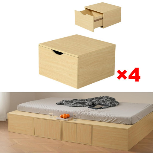 美品　収納ボックス　【引き出しボックス4個】　収納付きベッド　ユニット　小上がり　50×50×30cm　棚　箱