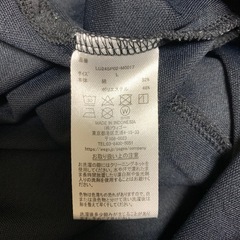 WEGO／LUCY・ロンTの画像