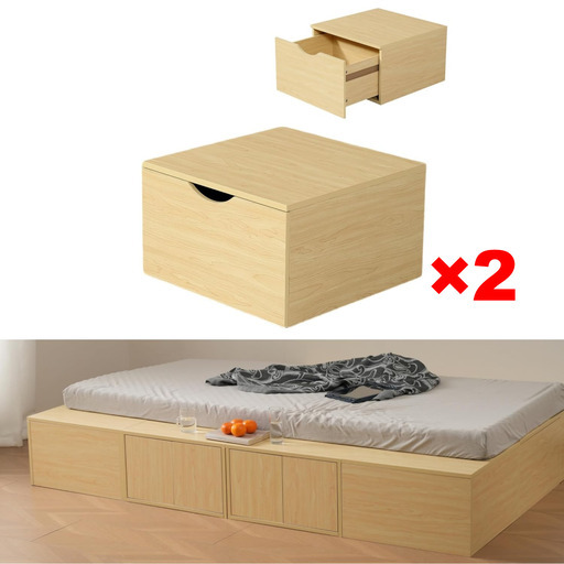 美品　収納ボックス　【引き出しボックス2個】　収納付きベッド　ユニット　小上がり　50×50×30cm　棚　箱