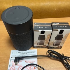 カーメイト　アロマデフューザーの画像