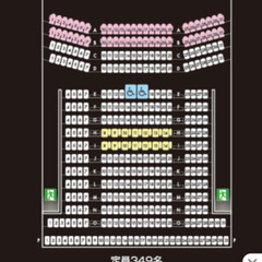 映画チェンソーマン　ペアチケット　109シネマズ川崎11/1土11:40の画像