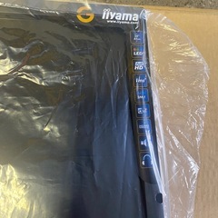 受け渡し者決定いたしましたの画像