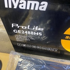 受け渡し者決定いたしましたの画像