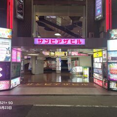 時給5,000円！日払い可！Cafe BAR アルバイトスタッフ 募集！の画像