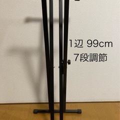 X型金属製スタンド　キーボードパソコン用の画像