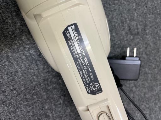 マキタ掃除機　美品