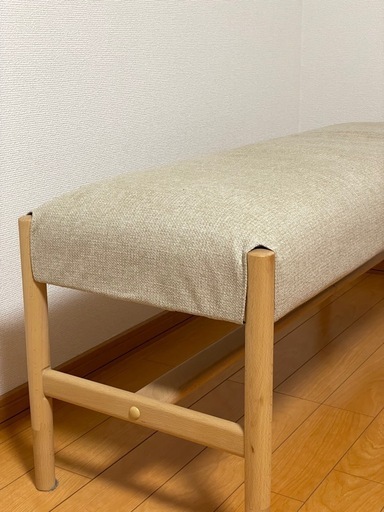 【ニトリ】ベンチ