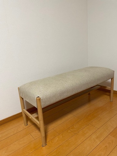 【ニトリ】ベンチ