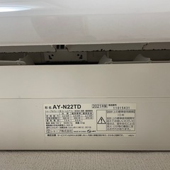SHARP ルームエアコン　AY-N22TDの画像